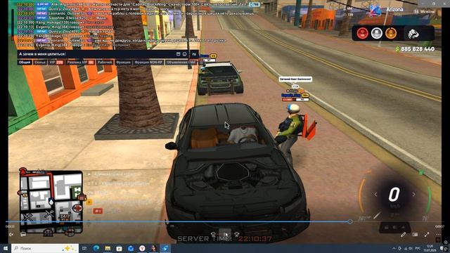 Desktop 2026.07.13 - 12.19.21.04 смотреть онлайн