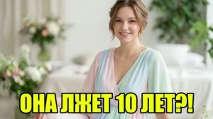 Жена уехала на форум, но я нашел ЭТО! Жена изменила|Измена жены|Поймал жену|история измен