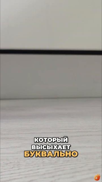 🙀 С ним у вас будет идеально чистый пол? / Обзор Dreame H16 Steam