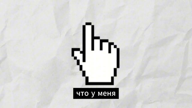 Новый рейс 💕👏
