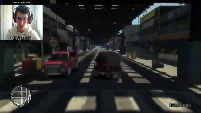 Grand Theft Auto IV: The Complete Edition