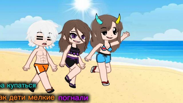 решила снять что-то новое