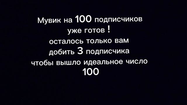 Уже скоро ... смотреть онлайн