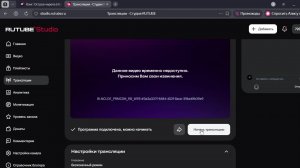 бесконечный режим