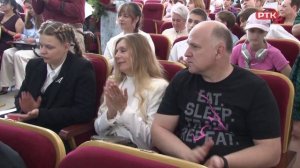 Плюс Вы 14 07 26
