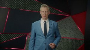 Место происшествия 09.07.26