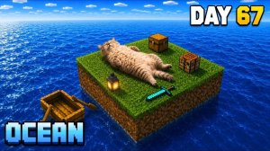 СМОЖЕТ ЛИ КОТ ВЫЖИТЬ 100 ДНЕЙ В OCEANBLOCK? 🤯🌊