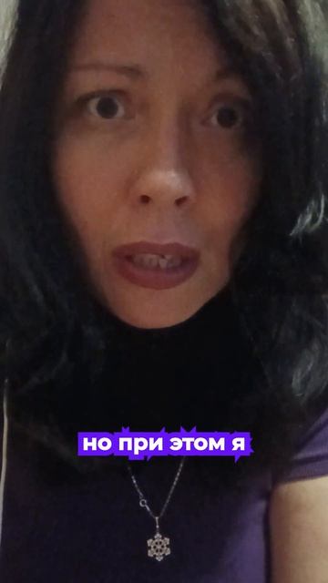 Первый шаг к счастью, о котором все забывают смотреть онлайн