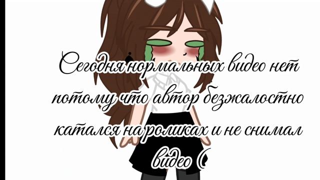 Простите ( смотреть онлайн
