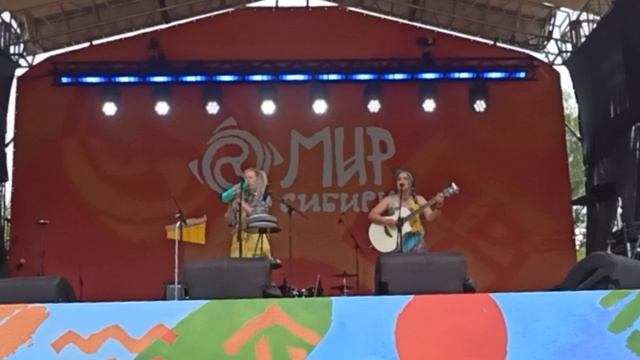 Эхо кайнозоя