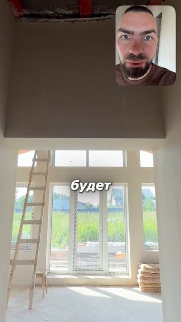 Угадайте, что здесь не так? смотреть онлайн