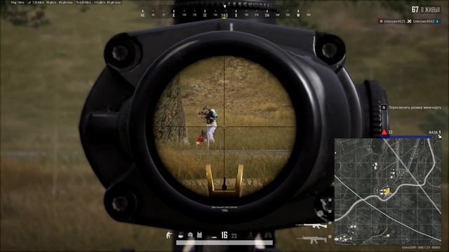 PLAYERUNKNOWN'S BATTLEGROUNDS 2026.07.11 - 22.56.11.07.DVR смотреть онлайн