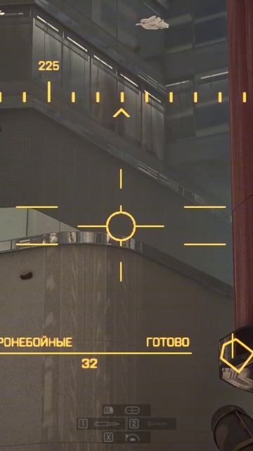 Battlefield 4