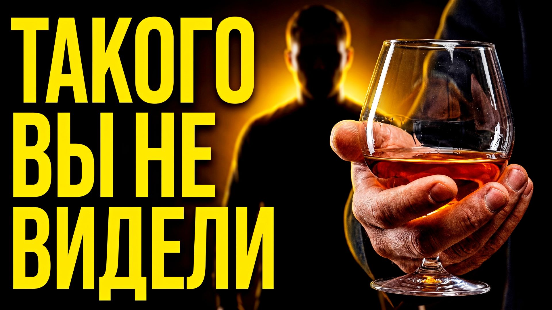 Я СКРЫВАЛ ЭТО ГОДАМИ! Главный секрет Мужского Хобби и самогонные планы смотреть онлайн