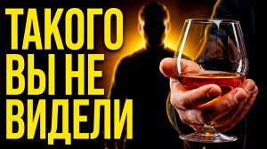 Я СКРЫВАЛ ЭТО ГОДАМИ! Главный секрет Мужского Хобби и самогонные планы