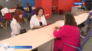 ГТРК СЛАВИЯ Вести Великий Новгород 13.07.26
