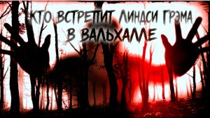 ЗОЛОТАРЕВ : НОВОСТИ ПРОСТО ШОКИРУЮТ || ШОК детали смерти Грэма | УЖАС в ВСУ.СМЕНА ВЛАСТИ. ЖОНГЛЕР ЗЕ