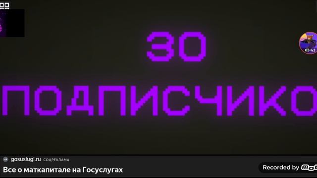 Новости и юбилеи канала