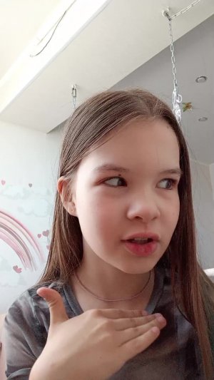 что своровали ник нейм