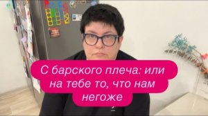 Как Варшава перехитрила Зеленского на его же поле. #новости #украина #россия