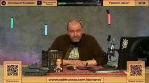 Ближний Восток после войны: что это значит для России | Александр Казаков