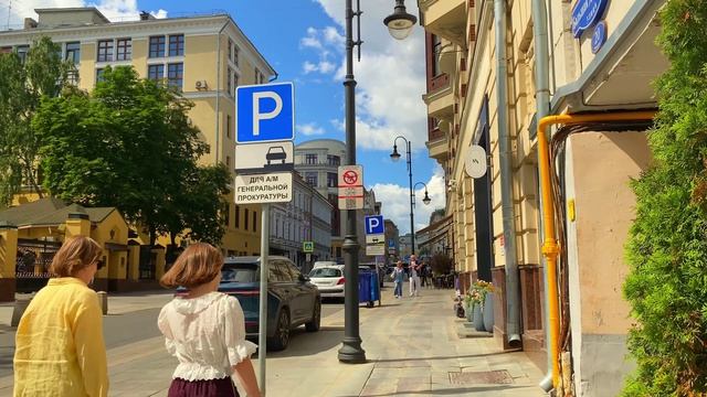 Летняя прогулка по центру Москвы 🔥 Уличные танцы стиль и жизнь города смотреть онлайн