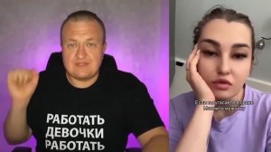 ПРОСИ ПОДАРКИ НАГЛО