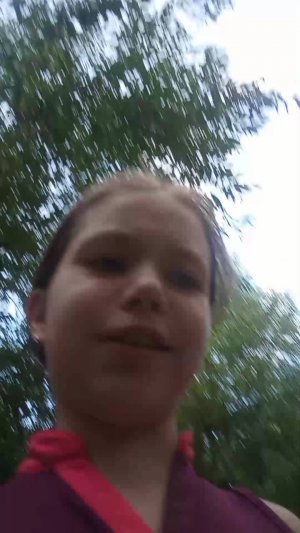 то