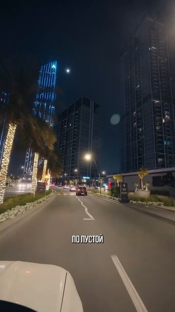 Недвижимость в Дубае: Downtown или Creek Harbour?