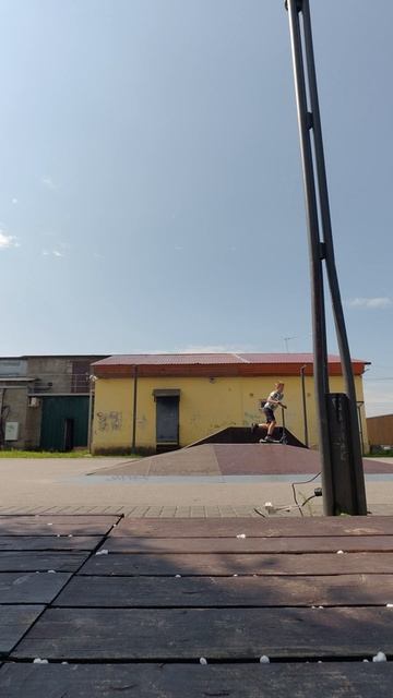 самокат