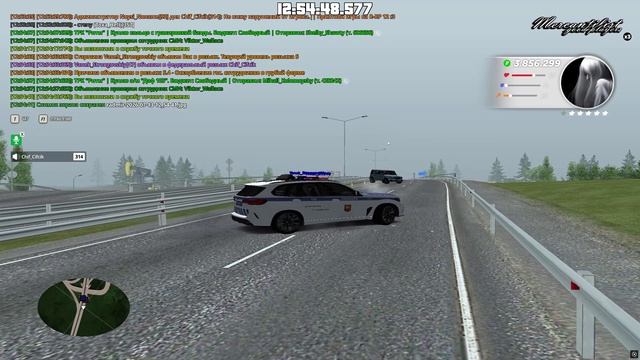 RADMIR CRMP 2026-07-13 12-51-22 смотреть онлайн