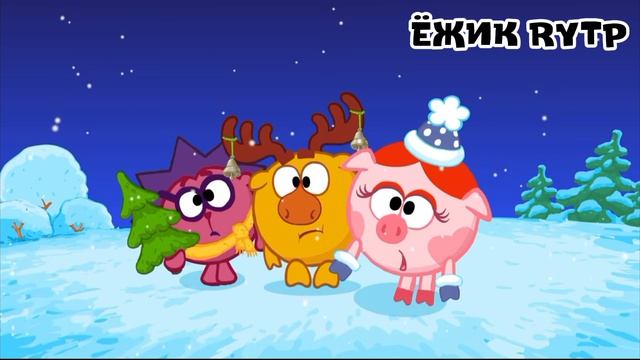 Лошарики серия 3 С худшим годом смотреть онлайн