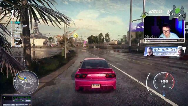 Need For Speed: Heat | Мыльное Прохождение #2