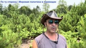 Эмиль Косман – Линдси Грэм умерла в 71 год. Кто может быть следующим?