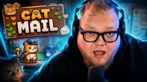T2x2 ИГРАЕТ в ИГРУ Cat Mail