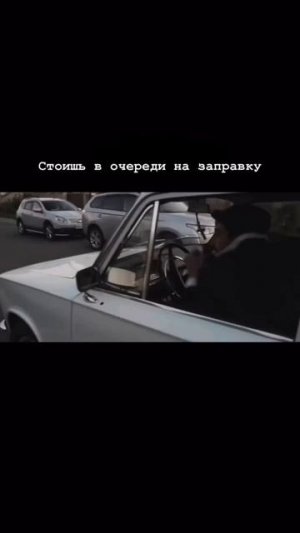 Актуалочка