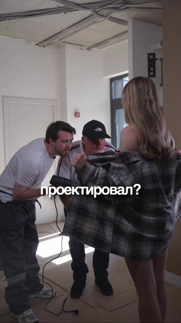 Клиент пришел за рекомендацией... Помогли чем смогли. 😄 смотреть онлайн