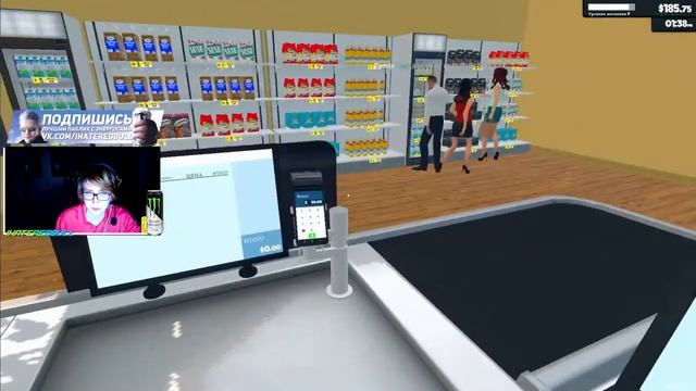 Supermarket Simulator