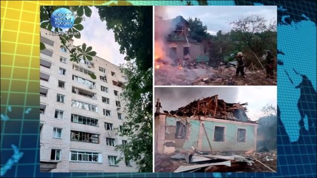 Военные раскрыли места запуска БПЛА на Истру и Можайск в подмосковье 13 июня, где пострадали люд смотреть онлайн