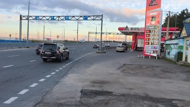 Koogo Kirin X1 от станции Пушкино до Красноармейска на одном заряде