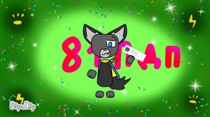 спс ﹥_﹤ Ben_sba #анимация