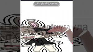 Туда эту дуру 
Бесит уже 👺