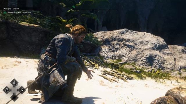Assassin’s Creed IV Black Flag Resynced#1