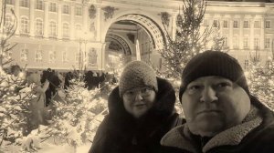 We hate to say goodbye Nikkar  and The Gromovs Никкарь и Громовы