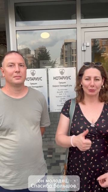 Юрий смотреть онлайн