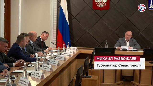 Предприниматели туристической отрасли смогут получить финансовую поддержку