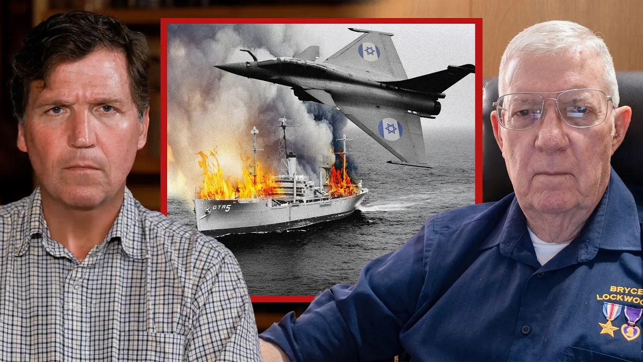 Israel Does Not Want You to See This Video. We Do. смотреть онлайн