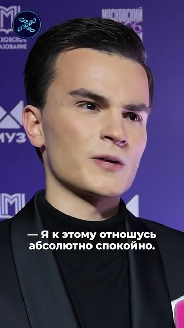 «Каждый имеет право попробовать себя в музыке» — певец Серж о блогерах в музыкальной индустрии