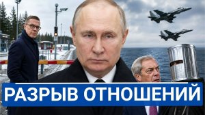 🔥 От железного занавеса на границе до цирка на выборах — Европа на грани взрыва