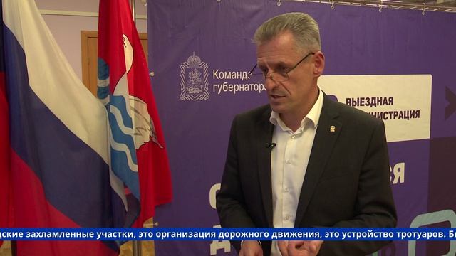 НОВОСТИ | Телеканал Долгопрудный | 13 июля 2026